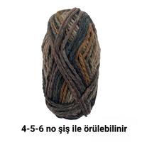 T228 - 78 gr. Yumuşak Dokulu Batik  İhraç Fazlası İp